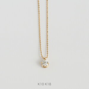 yBersa Necklace 0.10ctz K10/K18 ꗱ _Ch lbNX ꗱ_C 10 10k k10 18 18k k18 CG[S[h sNS[h zCgS[h fB[X y_g t@[Xg_C 