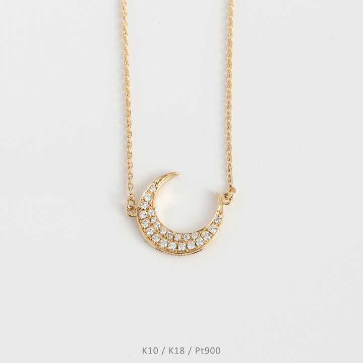 楽天市場】【Luna Necklace type5】 K10/K18/Pt900 三日月 モチーフ  