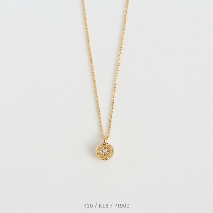 楽天市場】【One Diamond Star Necklace】K10/K18/Pt900 星 モチーフ  