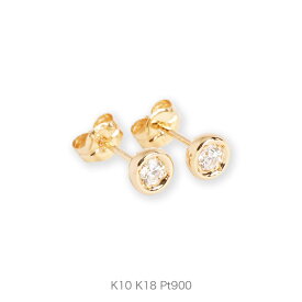 【Ortina】 K10/K18/Pt900 一粒 ダイヤモンド ピアス レディース 一粒ダイヤ スタッドピアス 18金 18k 10金 10k ゴールド ピンクゴールド ホワイトゴールド プラチナ シンプル 両耳用 プレゼント ギフト