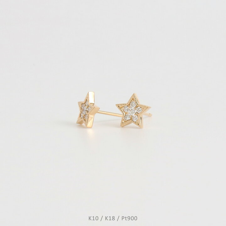 楽天市場】【Star Pierce】 K10/K18/Pt900 星 モチーフ パヴェ 