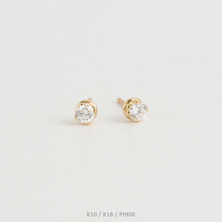 楽天市場】【Bersa Pierce 0.16ct】 K10/K18/Pt900 一粒 ダイヤモンド 