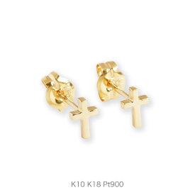 【Bullion Pierce】 K10/K18/Pt900 クロス モチーフ 地金 ピアス 十字架 スタッドピアス 10金 10k k10 18金 18k k18 pt900 ゴールド ピンクゴールド ホワイトゴールド プラチナ レディース 華奢 両耳 プレゼント ギフト