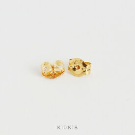 K10/K18 地金ピアスキャッチ 1ペア 両耳分 ゴールド ピンクゴールド ホワイトゴールド 0.7mm 0.9mm
