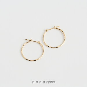 【Torquent Hoop Pierce S】 K10/K18/Pt900 ツイスト 地金 フープピアス ひねり 10金 10k k10 18金 18k k18 pt900 イエローゴールド ピンクゴールド ホワイトゴールド プラチナ レディース シンプル 両耳 プレゼ