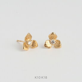 【Trillium / Pierce】 K10/K18/Pt900 花 モチーフ 一粒 ダイヤモンド ピアス 延齢草 一粒ダイヤ スタッドピアス 10金 10k k10 18金 18k k18 pt900 ゴールド ピンクゴールド ホワイトゴールド プラチナ レディース 両耳 片耳 プレゼント ギフト