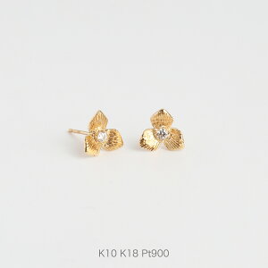 yTrillium / Piercez K10/K18/Pt900  `[t ꗱ _Ch sAX  ꗱ_C X^bhsAX 10 10k k10 18 18k k18 pt900 CG[S[h sNS[h zCgS[h v`