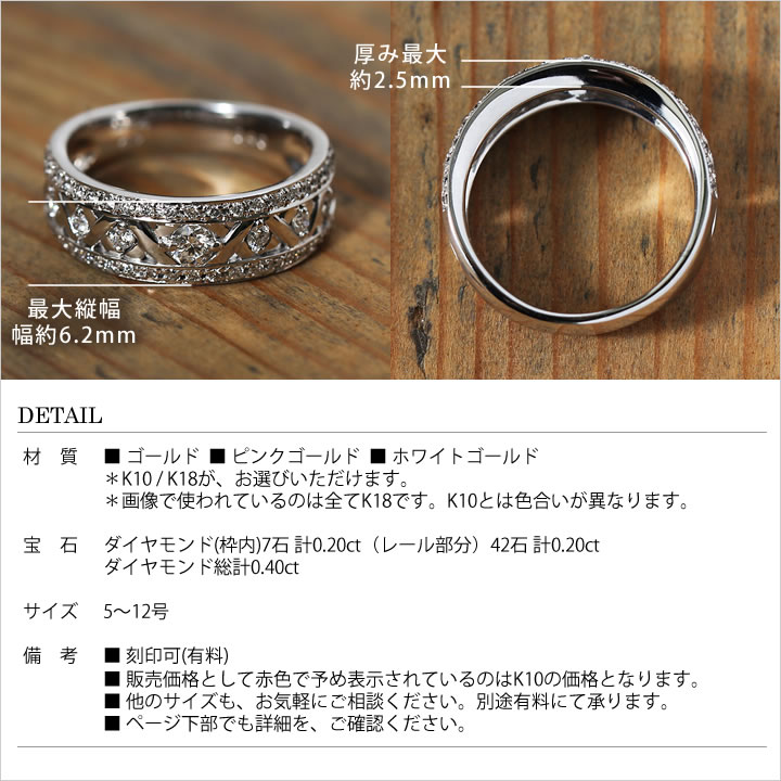 楽天市場】【Dain】 K10/K18/Pt900 ダイヤモンド リング レディース