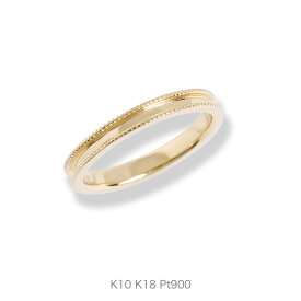 【Navarra Ring】 K10/K18/Pt900 ミルグレイン 地金 リング 指輪 ペア 結婚指輪 マリッジリング 10金 10k k10 18金 18k k18 pt900 ゴールド ピンクゴールド ホワイトゴールド プラチナ シンプル サイズ 号 プレゼント ギフト