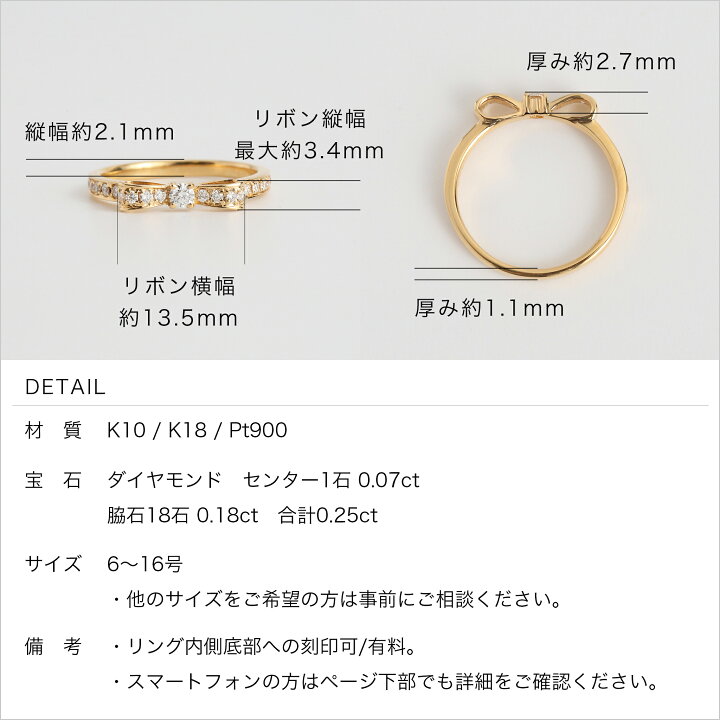 楽天市場】【Ribbon Ring】 K10/K18/Pt900 ダイヤモンド リボン  