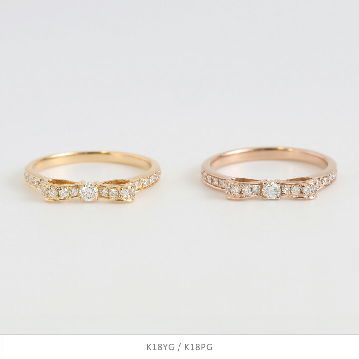 楽天市場】【Ribbon Ring】 K10/K18/Pt900 ダイヤモンド リボン 