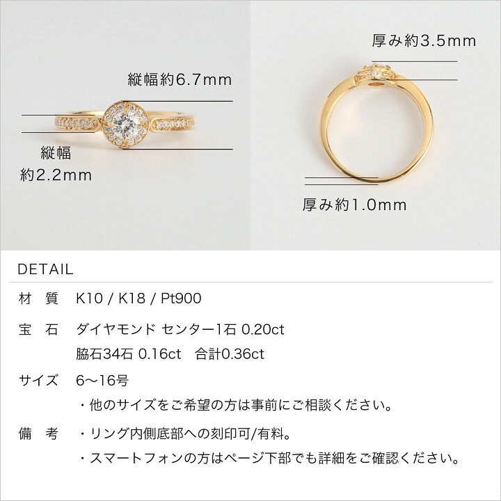 楽天市場】【Fountain Ring】 K10/K18/Pt900 ダイヤモンド ヘイロー 