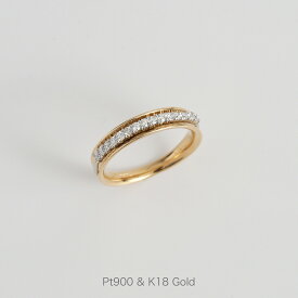 【Grain Diamond Ring】 Pt900&K18ゴールド コンビカラー リング プラチナ ゴールド ダイヤモンド 指輪 k18 18金 18k pt900 女性 大人 プレゼント ギフト
