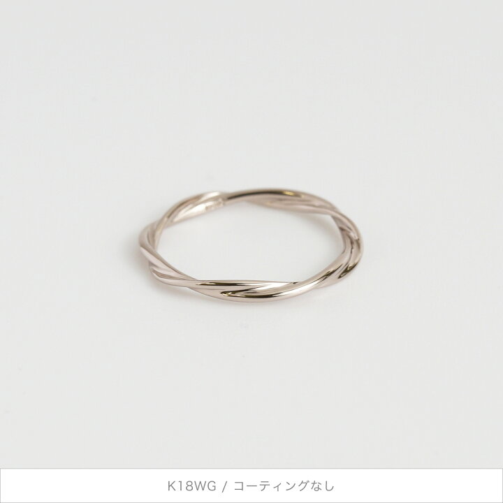 楽天市場】【Ivy Ring】 K10/K18/Pt900 ツタ モチーフ 地金 リング 