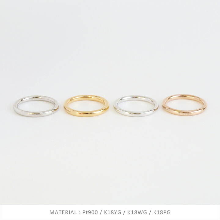 楽天市場】【Nude Ring】 K10/K18/Pt900 甲丸 リング 指輪 地金 結婚 