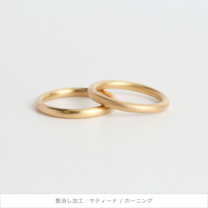 楽天市場】【Nude Ring】 K10/K18/Pt900 リング 指輪 地金 結婚指輪 