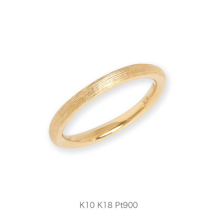 楽天市場】【Valentino Ring S】 K10/K18/Pt900 ヘアライン 地金  