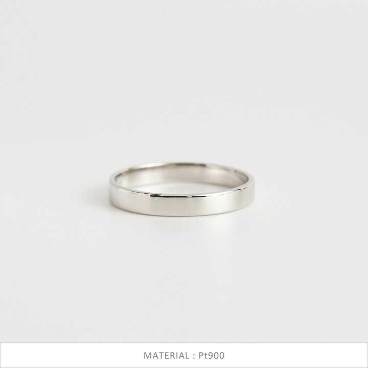 楽天市場】【Nude Plate Ring / Medium】 K10/K18/Pt900 平打ち 地金 