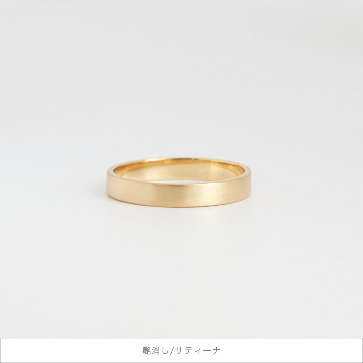 楽天市場】【Nude Plate Ring / Medium】 K10/K18/Pt900 平打ち 地金  