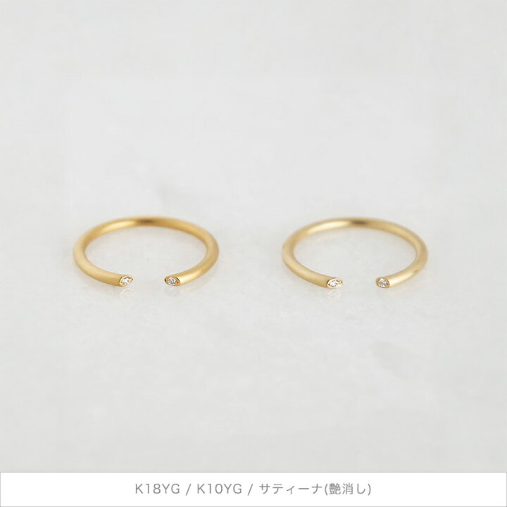 楽天市場】【Eclairer Ring】 K10/K18/Pt900 ダイヤモンド オープン 