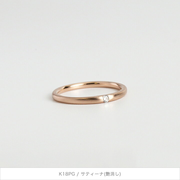 楽天市場】【One Diamond Ring】 K10/K18/Pt900 一粒 ダイヤモンド 