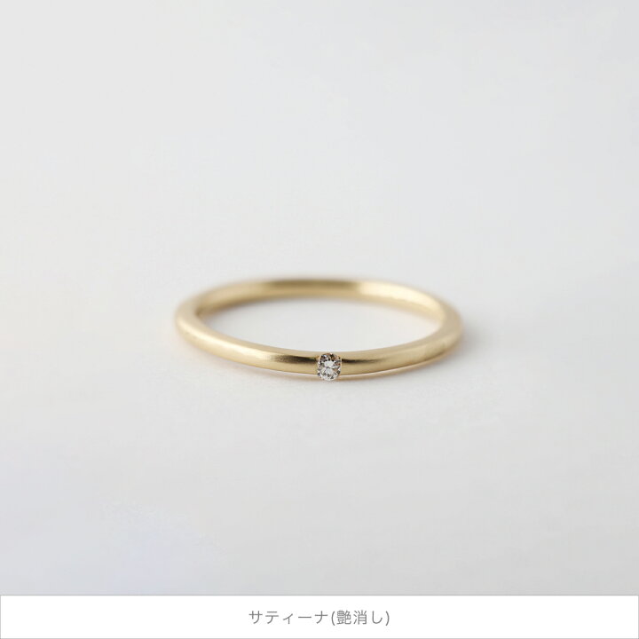 楽天市場】【One Diamond Ring】 K10/K18/Pt900 一粒 ダイヤモンド 