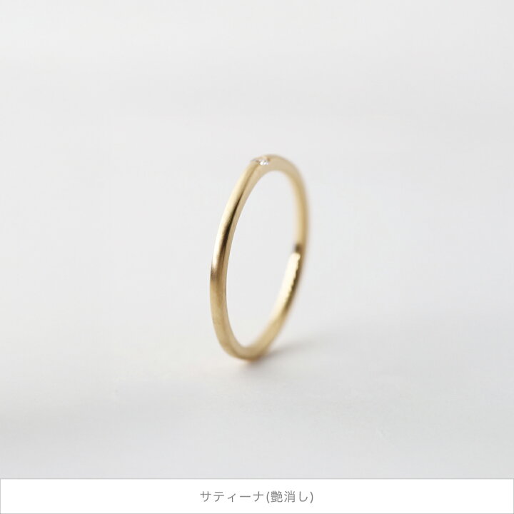 楽天市場】【One Diamond Ring】 K10/K18/Pt900 一粒 ダイヤモンド  