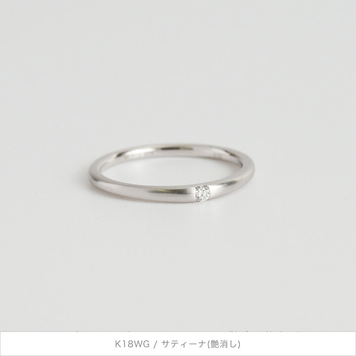 楽天市場】【One Diamond Ring】 K10/K18/Pt900 一粒 ダイヤモンド  