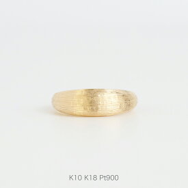 【Valentino Ring】 K10/K18/Pt900 ヘアライン 地金 リング 指輪 10金 10k k10 18金 18k k18 ゴールド ピンクゴールド ホワイトゴールド レディース 大ぶりサイズ 号 プレゼント ギフト