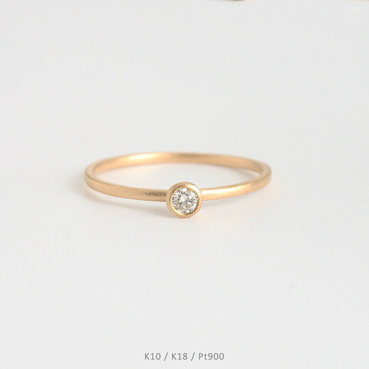 楽天市場】【Emiria Ring】K10/K18/Pt900 一粒ダイヤ 艶消し リング 