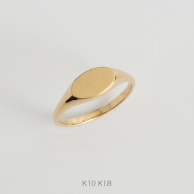 【Signet Ring / GOLD】 K10/K18/Pt900 シグネット リング 印台 ゴールド ホワイトゴールド ピンクゴールド 指輪 k18 18金 18k k10 10金 10k 女性 大人 プレゼント ギフト