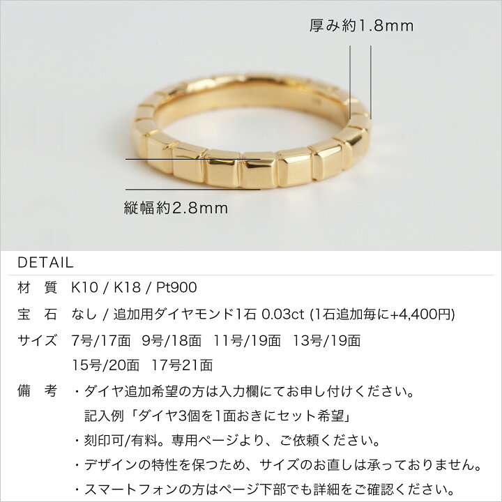 楽天市場】【Gaudi Ring】 K10/K18/Pt900 ブロックリング 地金 指輪 