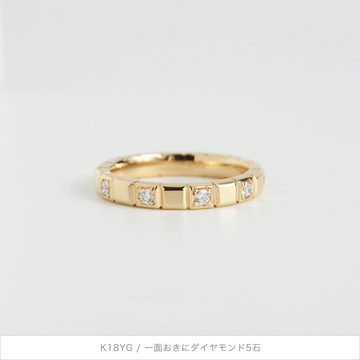 楽天市場】【Gaudi Ring】 K10/K18/Pt900 ブロックリング 地金 指輪 