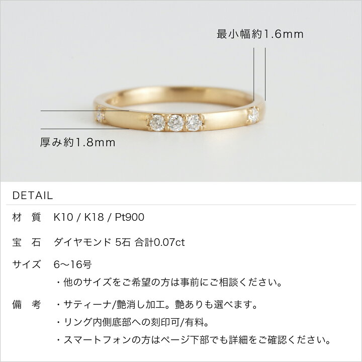 楽天市場】【Moudia Ring】 K10/K18/Pt900 ダイヤモンド 艶消し リング 