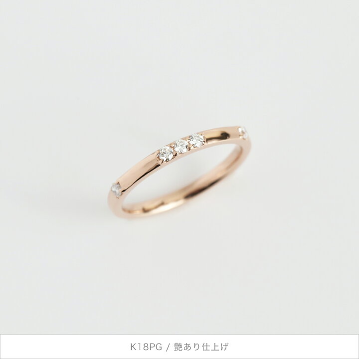 楽天市場】【Moudia Ring】 K10/K18/Pt900 ダイヤモンド 艶消し リング 