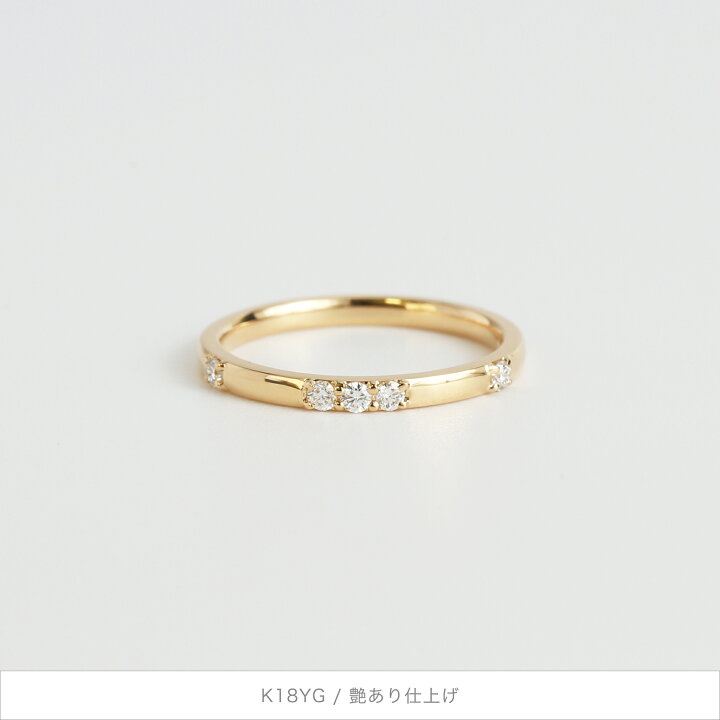 楽天市場】【Moudia Ring】 K10/K18/Pt900 ダイヤモンド 艶消し リング 