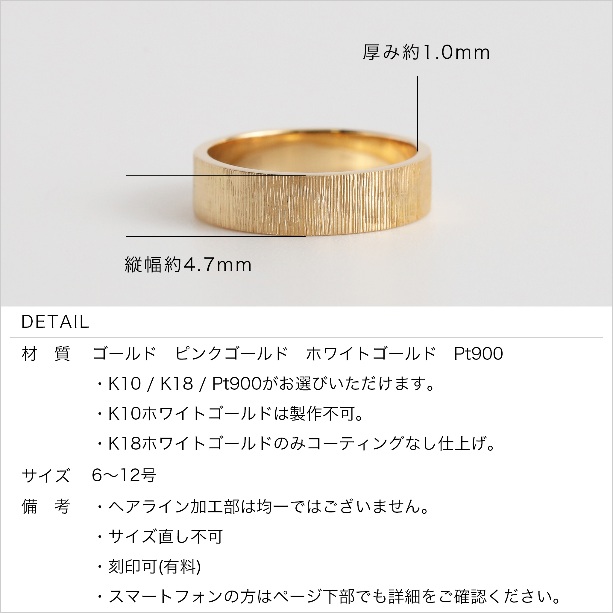 楽天市場】【Tree Wide】 K10/K18/Pt900 リング レディース ゴールド 