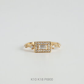 【Allure Ring】 K10/K18/Pt900 リング レディース バケットカット ダイヤモンド 指輪 k18 18金 18k k10 10金 10k pt900 ゴールド ピンクゴールド ホワイトゴールド プラチナ ダイアモンド 女性 大人 上品 繊細 プレゼント ギフト