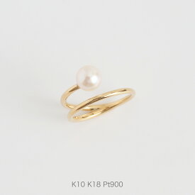 【Drip Ring / Pearl】 K10/K18/Pt900 一粒 淡水パール リング 指輪 10金 10k k10 18金 18k k18 pt900 ゴールド ピンクゴールド ホワイトゴールド レディース サイズ 号 プレゼント ギフト