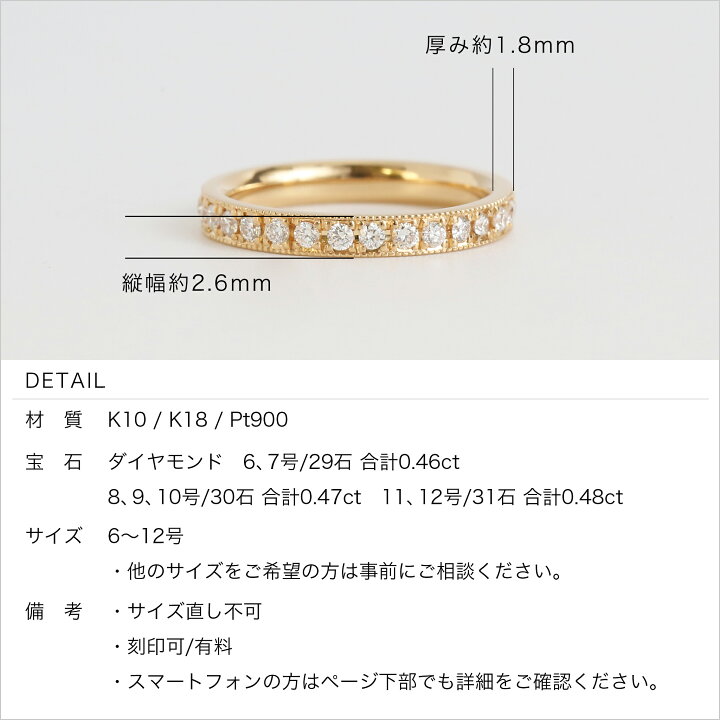 楽天市場】【Diamond Fulleternity Ring Type01】K10/K18/Pt900  