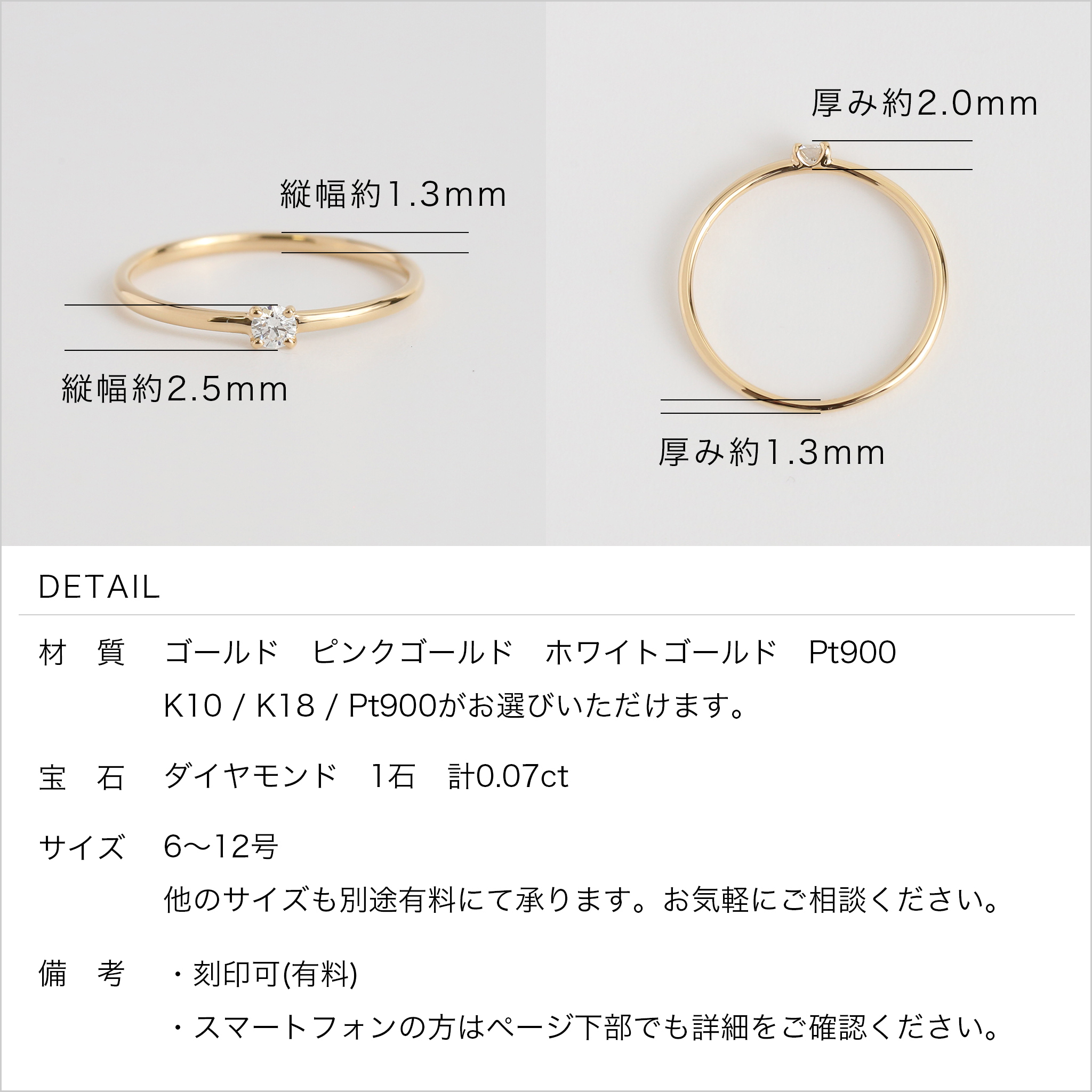 楽天市場】【Nudy Diamond Ring】 K10/K18/Pt900 リング レディース 一