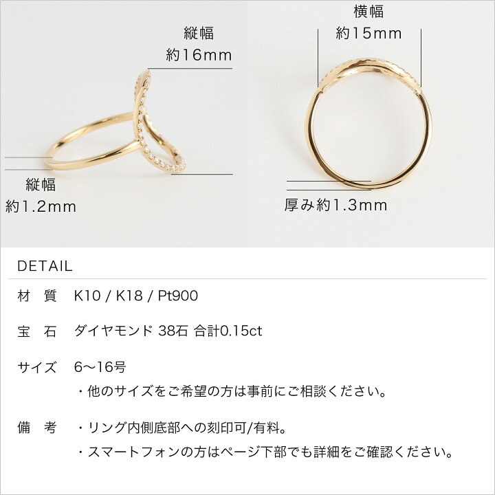 楽天市場】【Circle Diamond Ring】 K10/K18/Pt900 ダイヤモンド 