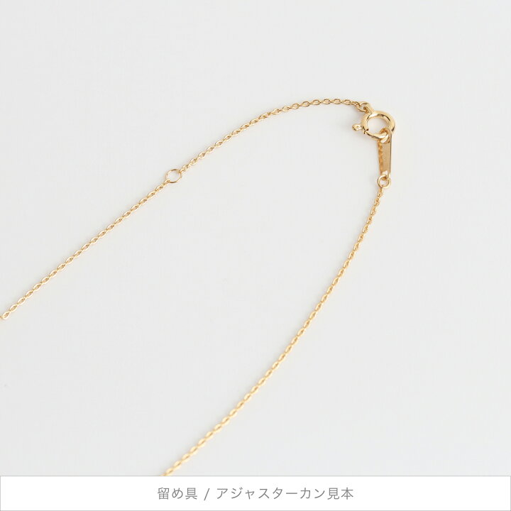 楽天市場】【Bulorea Necklace】 K10/K18/Pt900 Uライン ダイヤモンド 