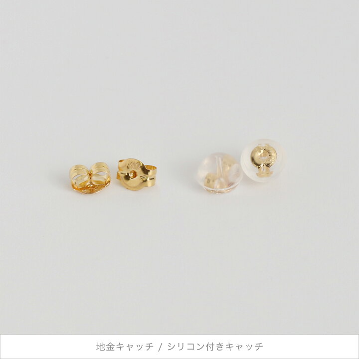 楽天市場】【Leaves Pierce】 K10/K18/Pt900 リーフ モチーフ 淡水  
