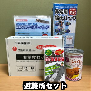 sonaeparksIWi΍ZbgB