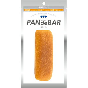 T^PۑpPANdeBAR@pfo[v[ܖF2025N3