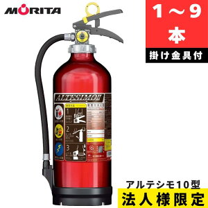 yizy@llzy2026Nx\zAeV MEA10B@|t ABCΊ 10^ iA~j ~TCNV[t@^{cH