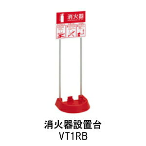 Ίݒu@VT1RBiԁj^{cH
