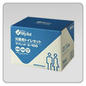 yzysẑȂЊQpgCZbg}Cbg@S-100ppbN100񕪂Ȃ Ȃp[NX