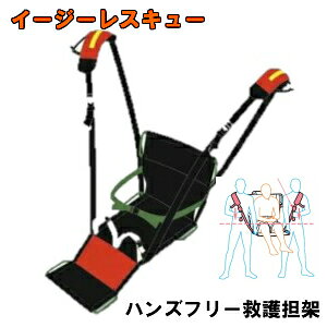 yzyszC[W[XL[肪gnYt[S